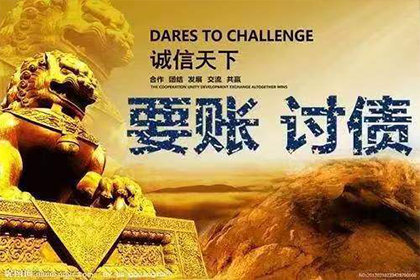 胜诉后债务人仍不付款怎么办？